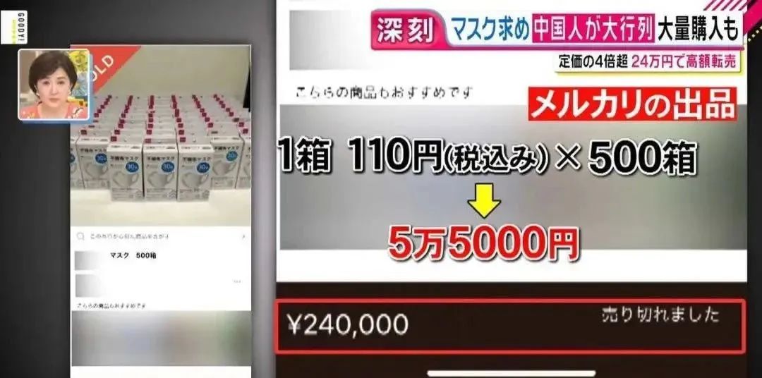 日本邮政停运通知最新,日本邮局停运