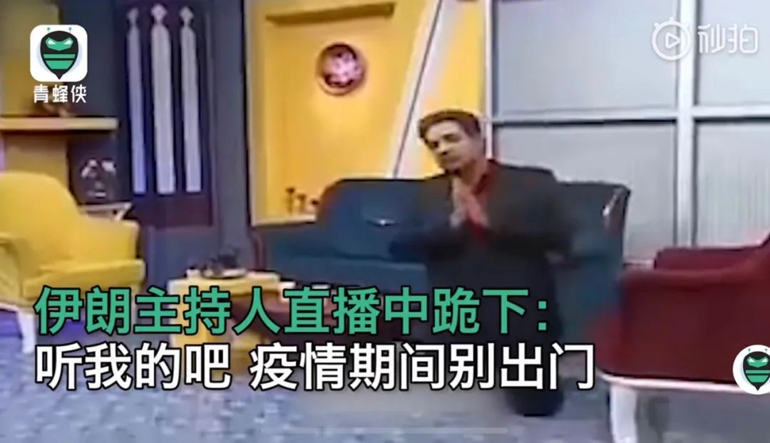 新冠疫情各国死亡人数,伊朗新冠病毒死亡高级人员