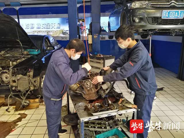 南京汽修公司春节期间上班,南京汽车厂复工