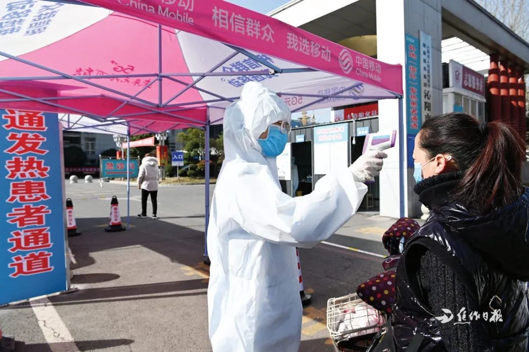 医务工作者践行初心担当使命,医务工作者用行动践行初心使命