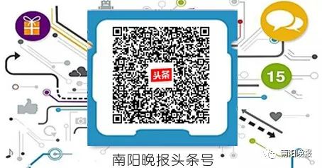 南阳老校区改造,南阳老旧楼院改造