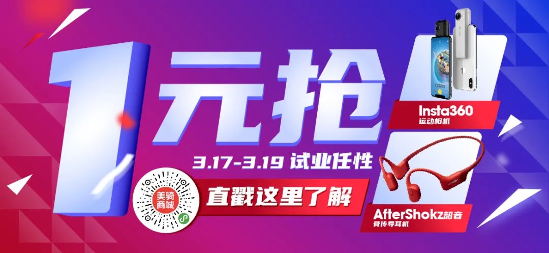 prologodimension坐垫舒适性,prologo短鼻坐垫m5