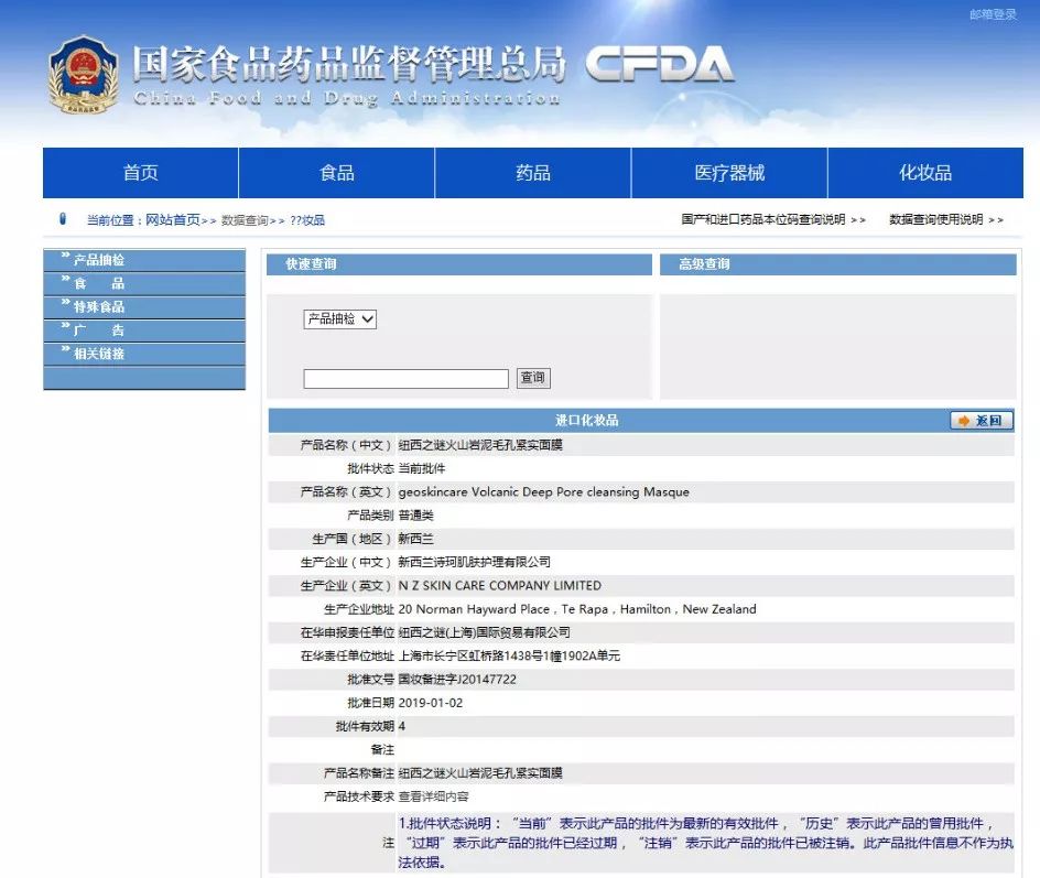 10鍒嗛挓娓呴櫎榛戝ご绮夊埡,榛戝ご绮夊埡鎸ゅ帇娓呯悊姣涘瓟绮楀ぇ
