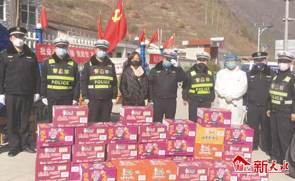 永盛家电批发商行,永盛家电直播