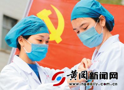 只因有了这批人……