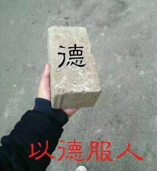 开局即是巅峰第6集,开局即巅峰完整版