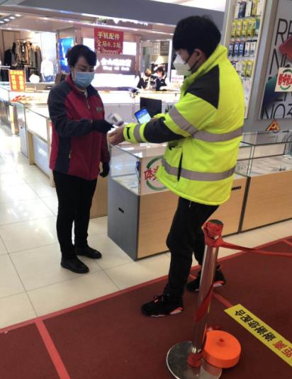 大庆各超市营业时间,大庆有哪些大商场