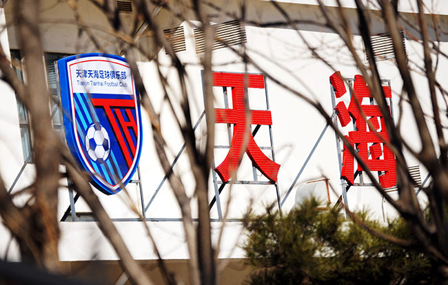 王忆会简历,王忆会简介