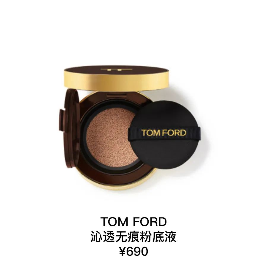 平价欧美彩妆安利推荐,美妆博主必买的国货彩妆