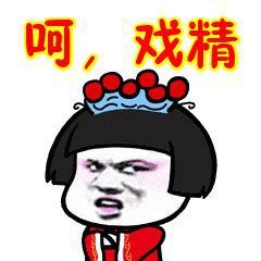 找代购买护肤品被骗案例,女子网上买化妆品被骗