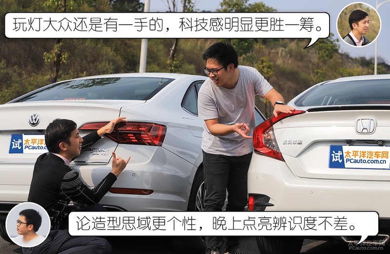 速腾和思域到底该怎么选,新款速腾和思域怎么选