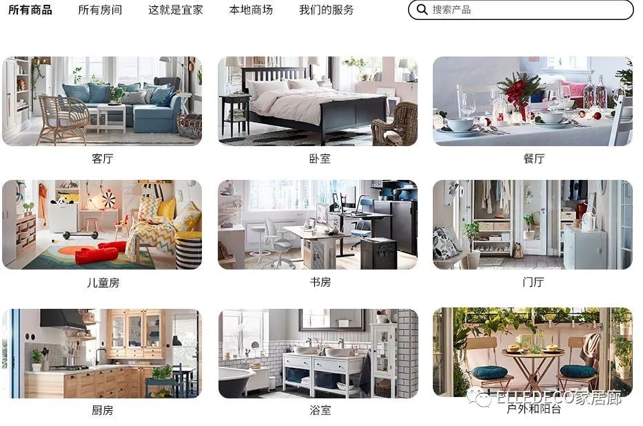 优衣库春季杂志,优衣库春季时装秀