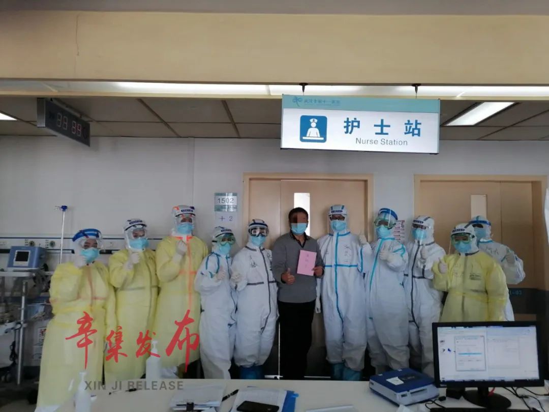 重症新冠患者,重症新冠病人治疗方案