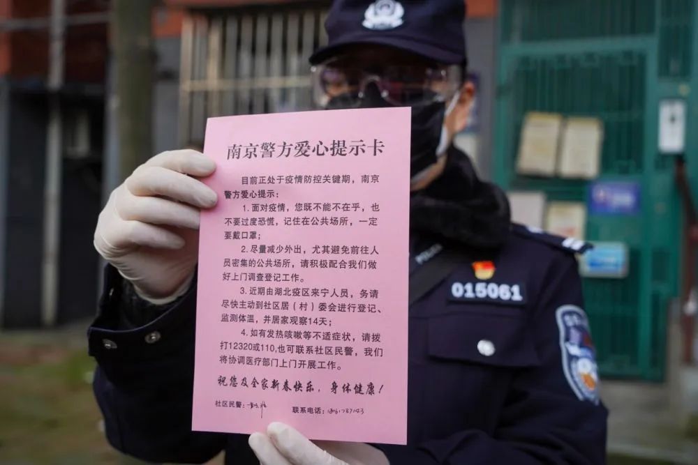 向“零”而行，江苏战“疫”靠什么