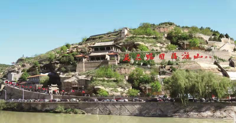 陕西延安黄土高原在哪看,延安在黄土高原上的位置