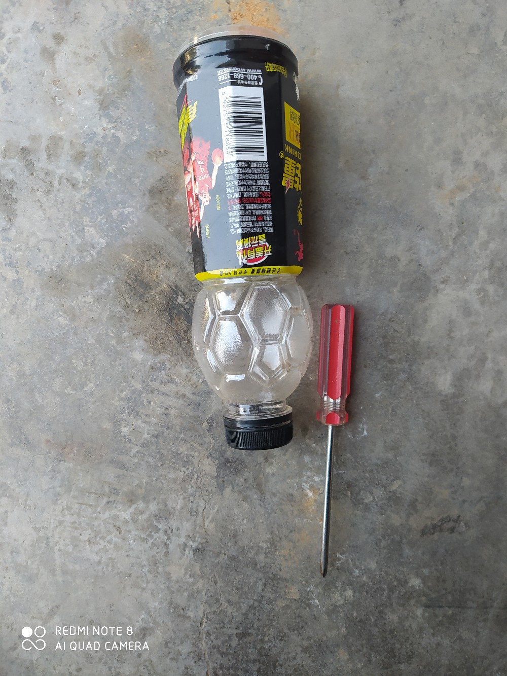 自制岸钓打窝器,自制岸抛筏竿支架