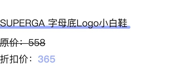 宋茜jessicakrystal,宋茜同款aj高帮