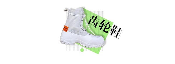 宋茜jessicakrystal,宋茜同款aj高帮