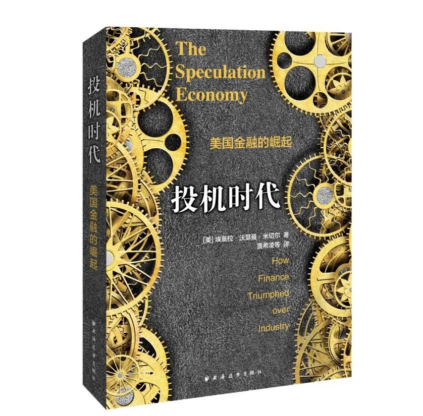 1分钟看懂美股熔断,7分钟带你了解美股熔断