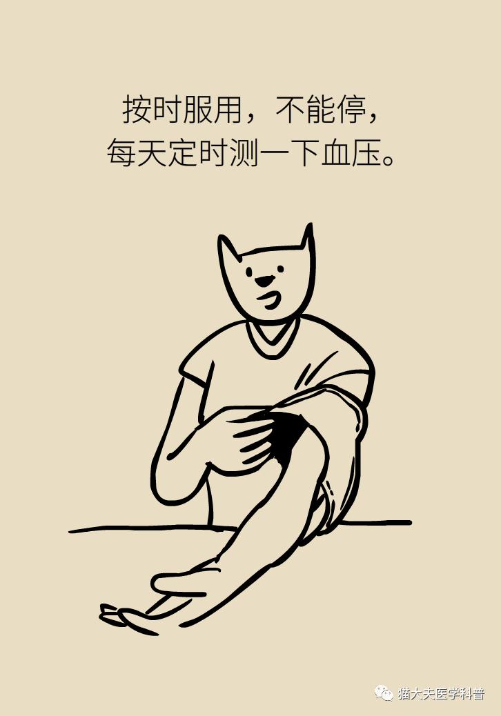 颈动脉斑块什么情况下要放支架,颈动脉斑块手术可以微创不支架吗