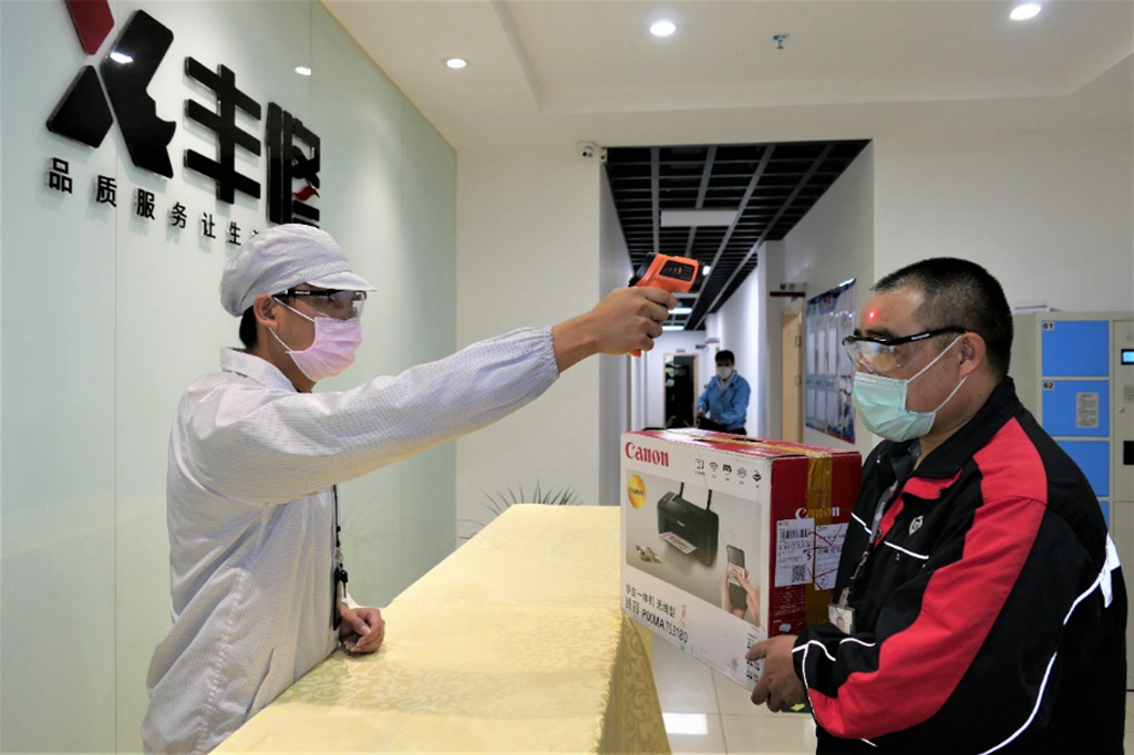 佳能相机维修点免费,佳能维修上门取送服务