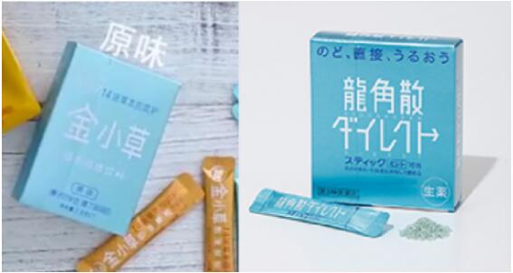 从生活用品到润喉糖山寨之路何时了？