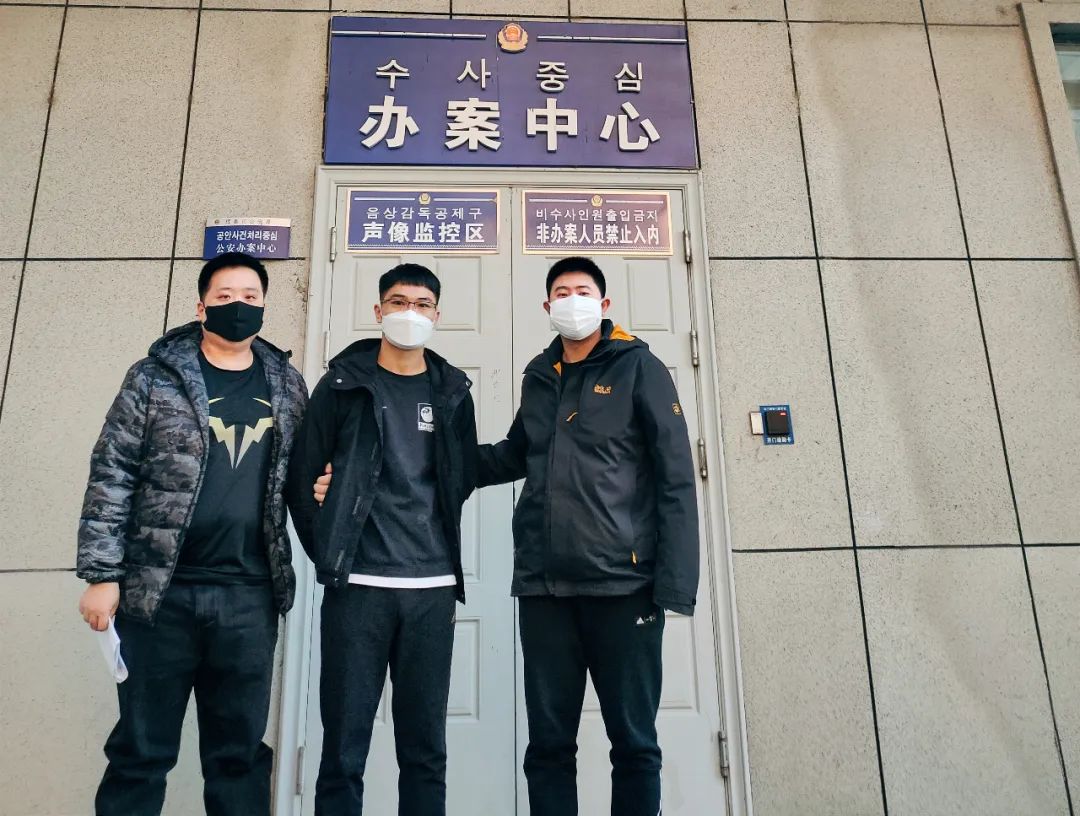 破获一起虚假出售口罩诈骗案,假卖口罩诈骗最终受到严惩