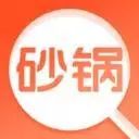 有这100+在线投融资办公工具，疫情难不倒创业者