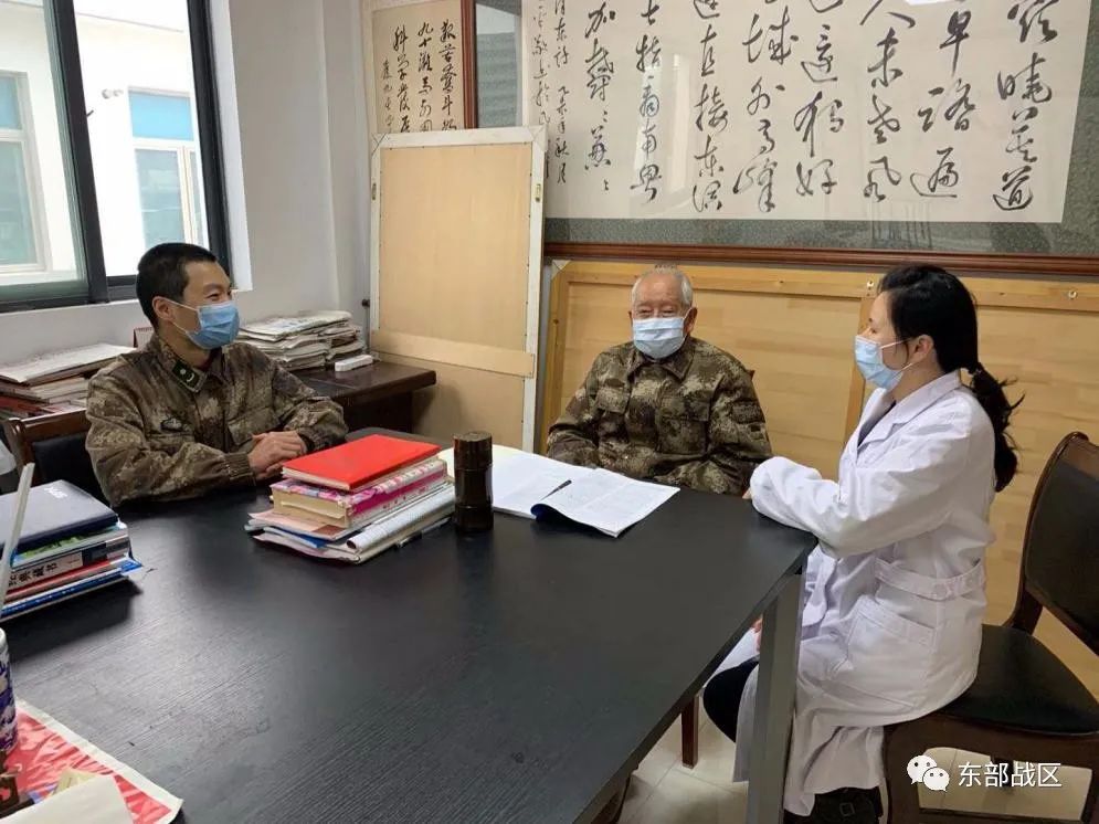 关注｜这“三味药”，真好