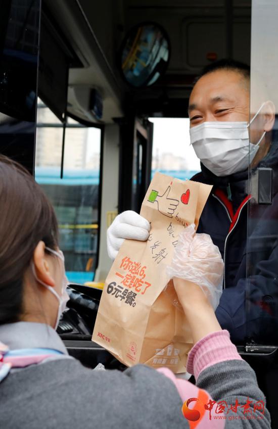 肯德基爱心餐赠送,暖胃暖心爱心送餐