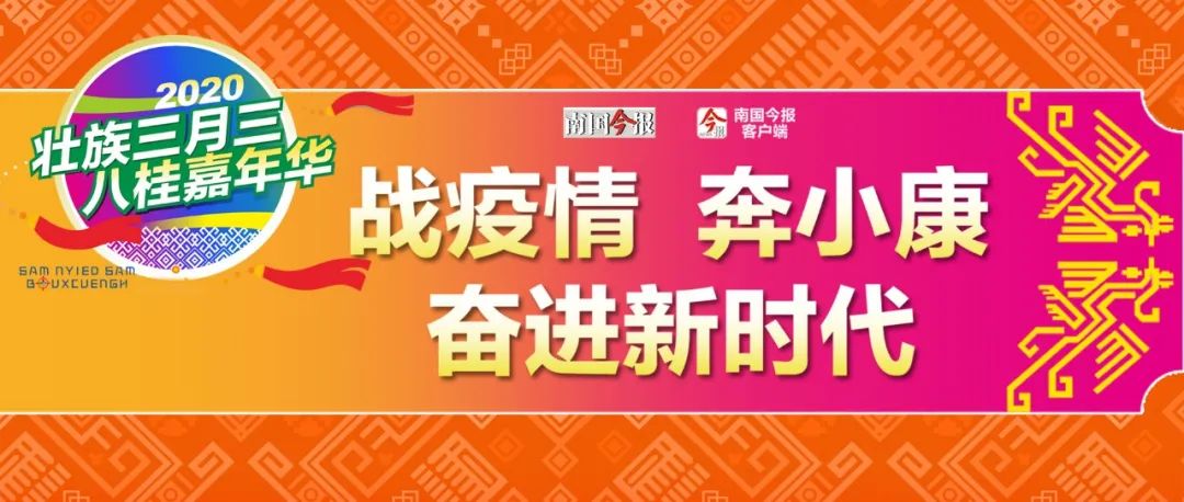 我国各区域身份证号码开头码,4502开头的身份证