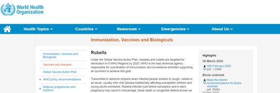 舆论战:名字的战争和国家的道歉