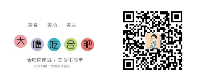 吴老头砂锅粉丝食材,吴老头牛肉砂锅粉丝