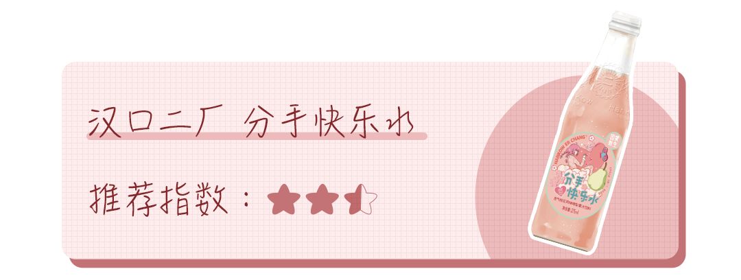 实体店报复性消费,报复性消费是骗子吗