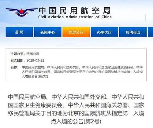 西安市异地公积金买房新政策,西安公积金异地买房最新政策