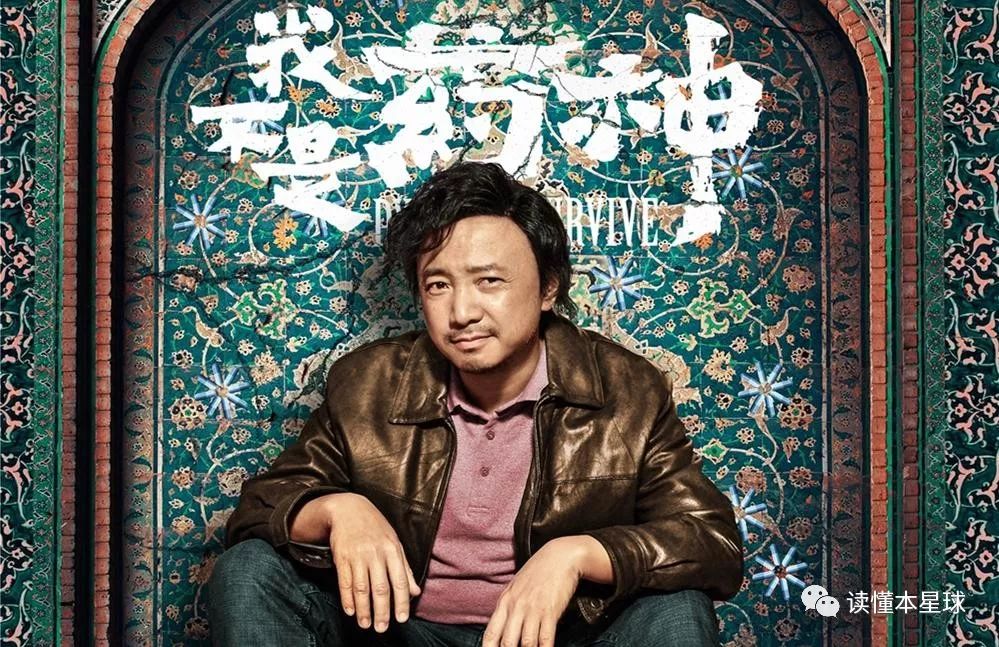 印度为什么能成为「世界药房」？