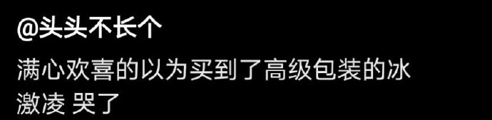 路边的小狗名字,看见路边的小狗想叫谁的名字