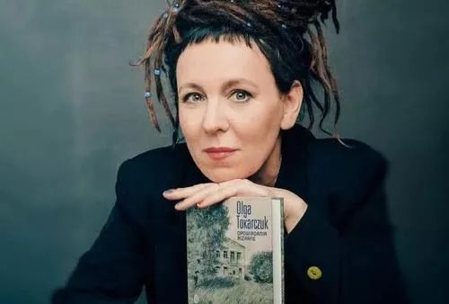 托卡尔丘克诺奖发言,诺奖得主托卡尔丘克新书首发