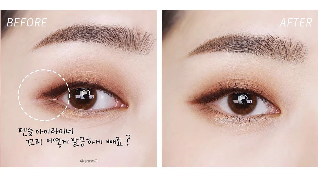 你知道怎样护肤吗,男生上了粉底怎么显得自然