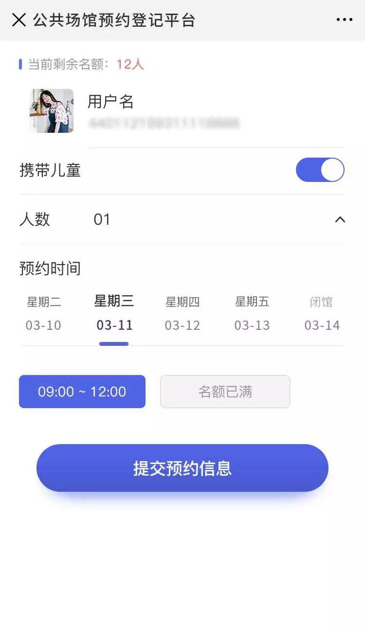 南昌预计什么时候全面开放,南昌市什么时候恢复正常开放