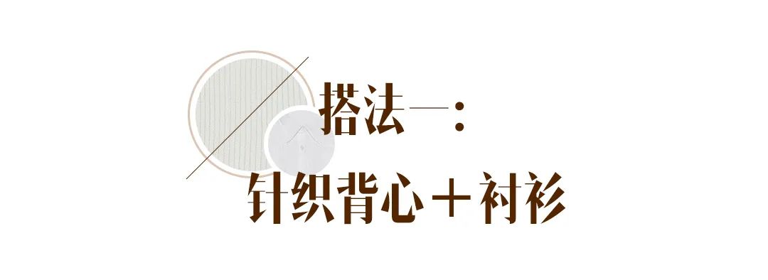 zara鑳屽績绌挎惌,zara鐗涗粩鑳屽績绌挎惌