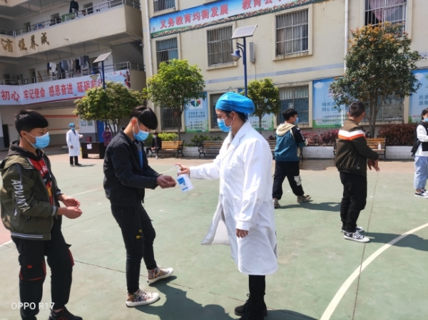 防疫教育教学课微视频,防疫知识教学难点