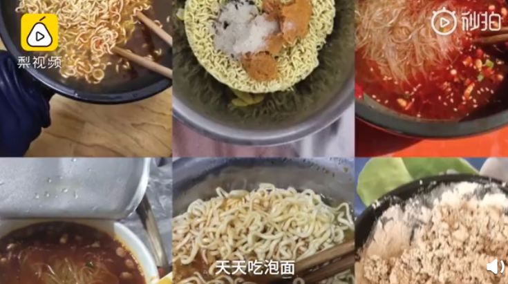 不要嫌弃20多岁的男生穷,不要瞧不起30几岁负债的人