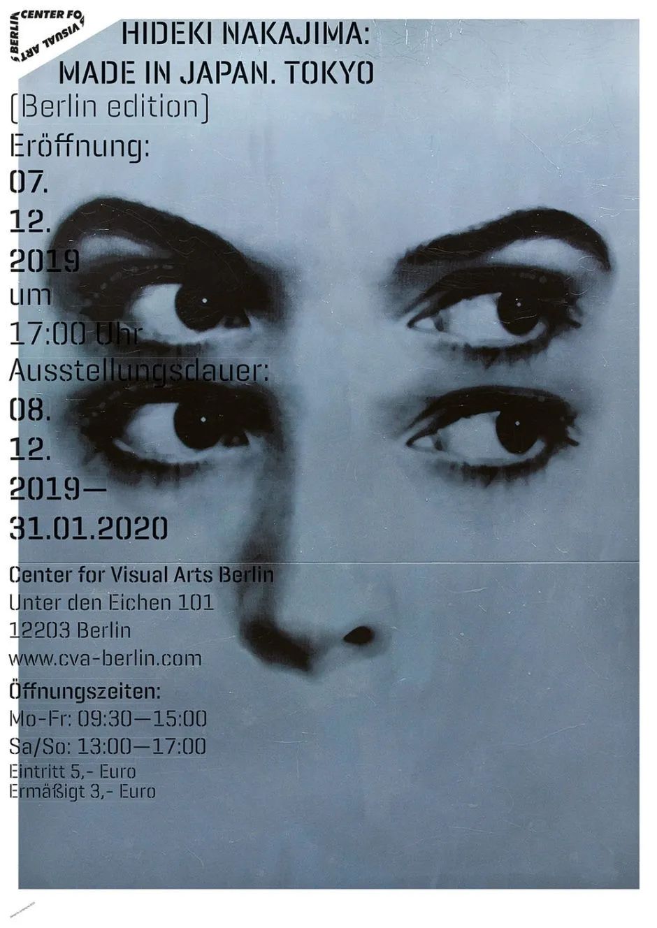 设计|2020德语区·100张最佳海报