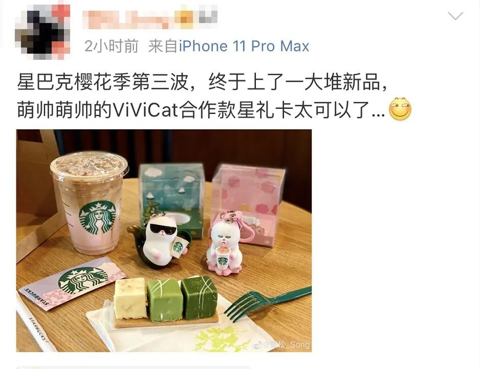 武大樱花雨现场,武大樱花周日还有票吗