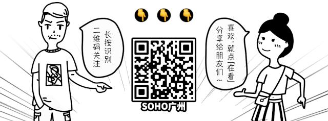 广州热门雪糕批发,广州雪糕拿货平台