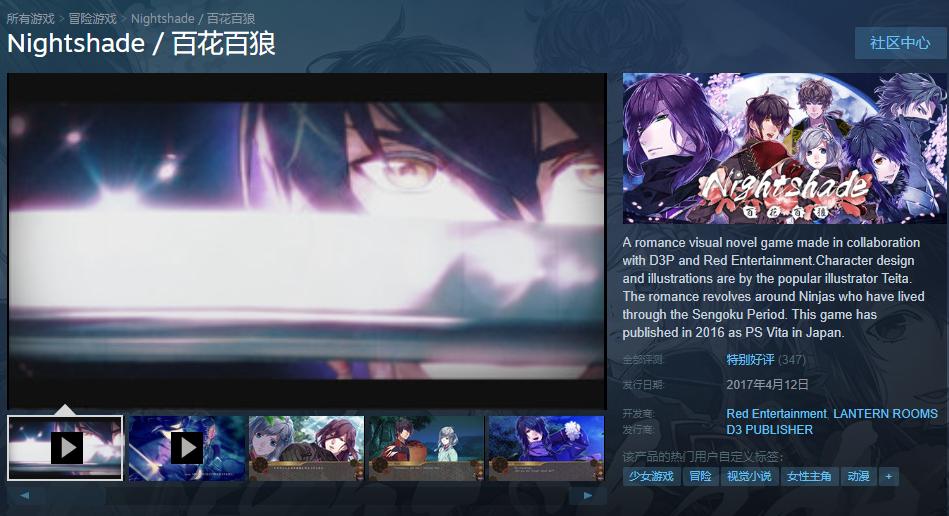 乐元素一共开发多少种游戏,乐元素最近出什么新的游戏