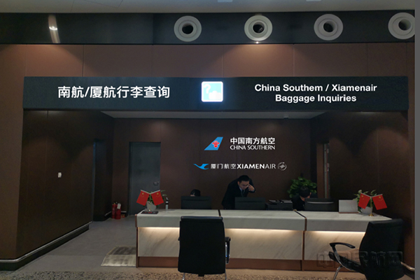 厦门航空送大兴机场快轨票吗,厦门航空在大兴机场起飞