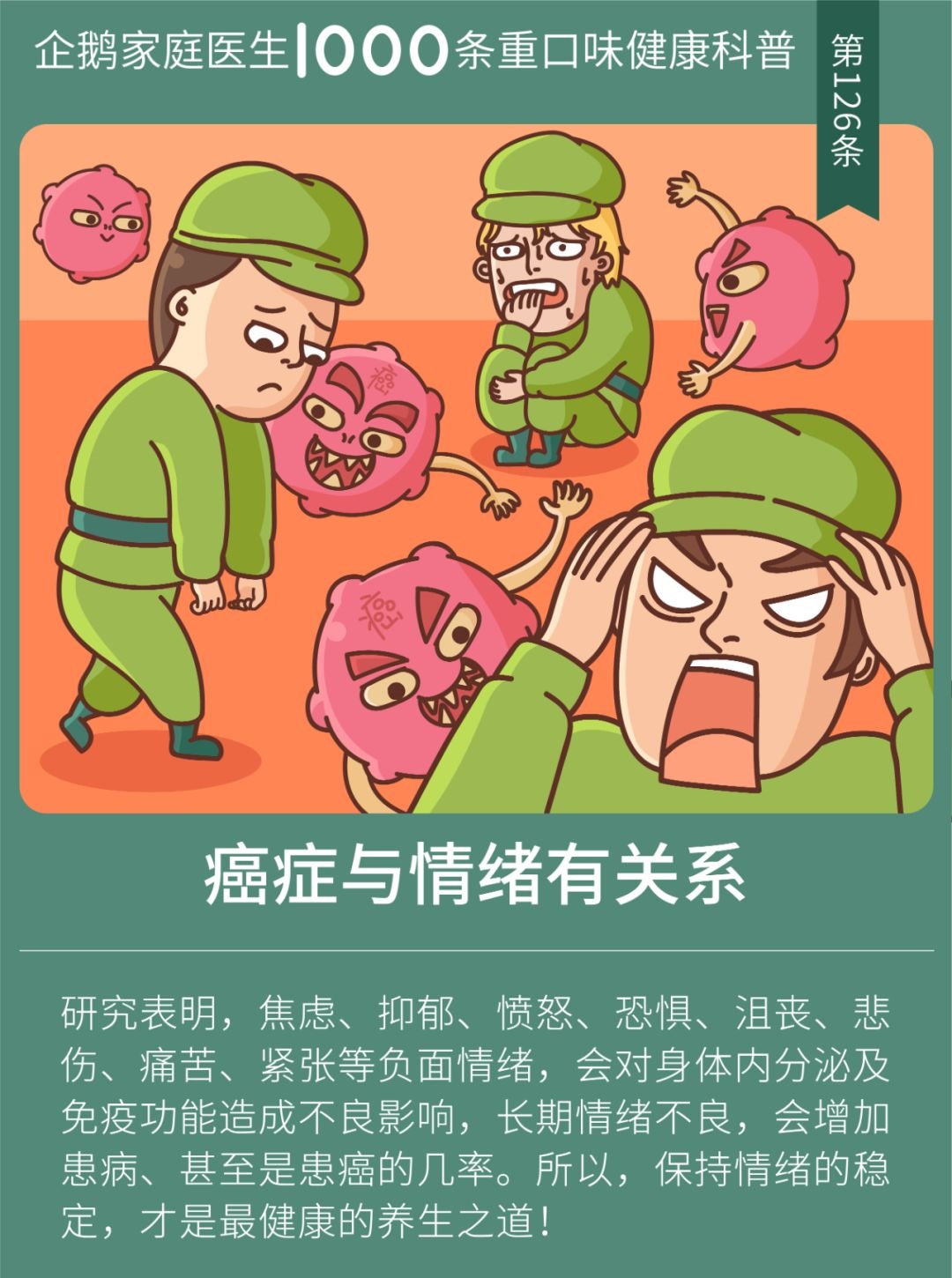 银饰品发黑有异味,银饰品发黑是真的假的