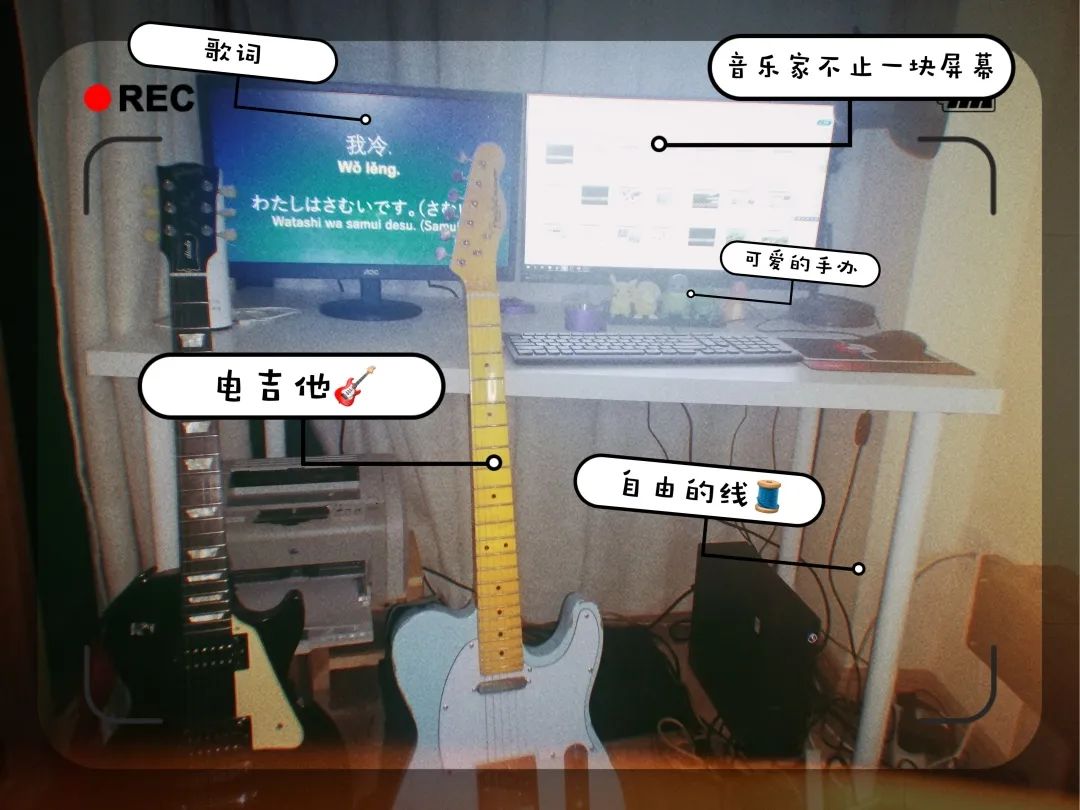 哎呀,有趣!川大版宅家学习书桌大赏